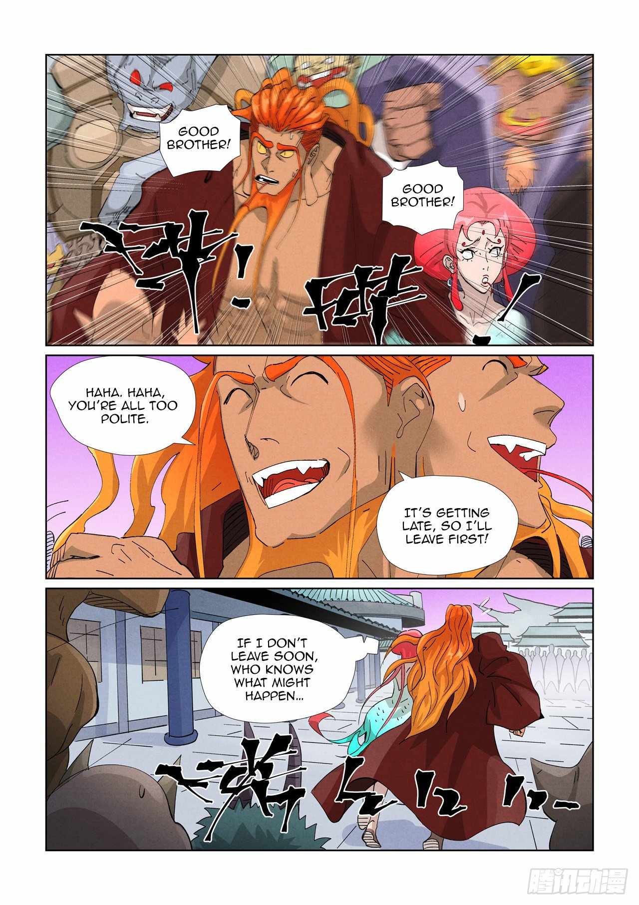 Tales of Demons and Gods Chapter 471.5 7